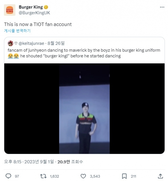 사진=버거킹 영국 X