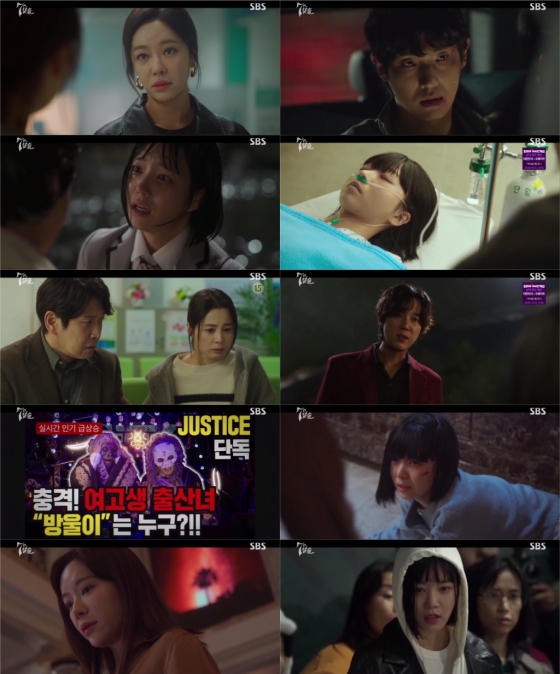 /사진=초록뱀미디어·스튜디오S