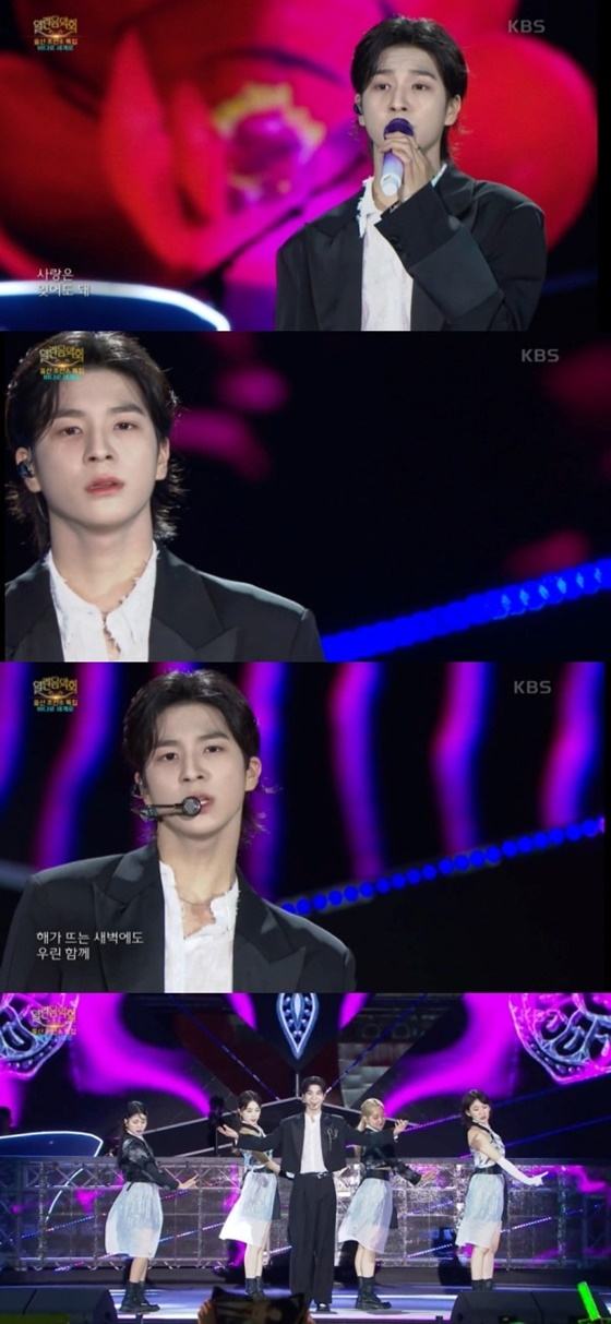 정동원/사진=KBS 1TV 열린음악회