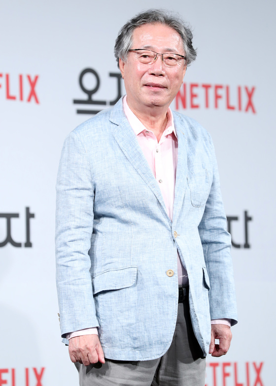 = 배우 변희봉이 14일 오전 서울 광화문 포시즌스호텔에서 열린 영화 &#039;옥자&#039;(감독 봉준호) 기자간담회에 참석해 매력을 발산하고 있다.  