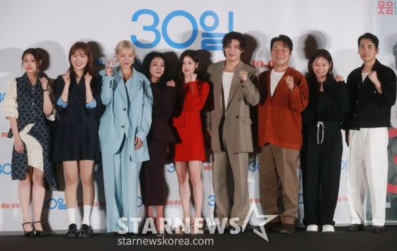 사진=이동훈 기자