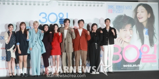 사진=이동훈 기자