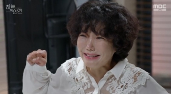/사진=&#039;하늘의 인연&#039; 화면 캡처
