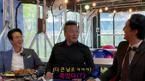 /사진=유튜브 채널 &#039;신현준 정준호 정신업쇼&#039;