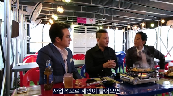/사진=유튜브 채널 &#039;신현준 정준호 정신업쇼&#039;