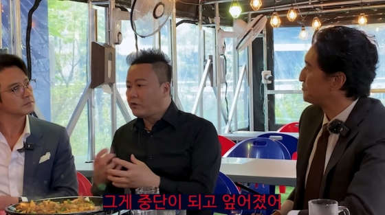 /사진=유튜브 채널 &#039;신현준 정준호 정신업쇼&#039;