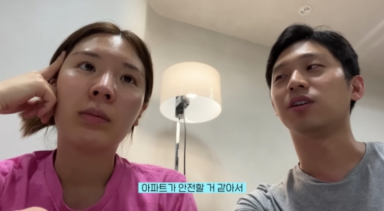 /사진= 유튜브 &#039;햄연지&#039;