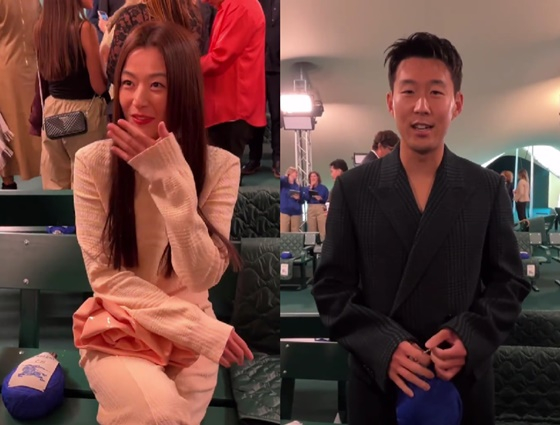 전지현, 손흥민 /사진=더블유 코리아