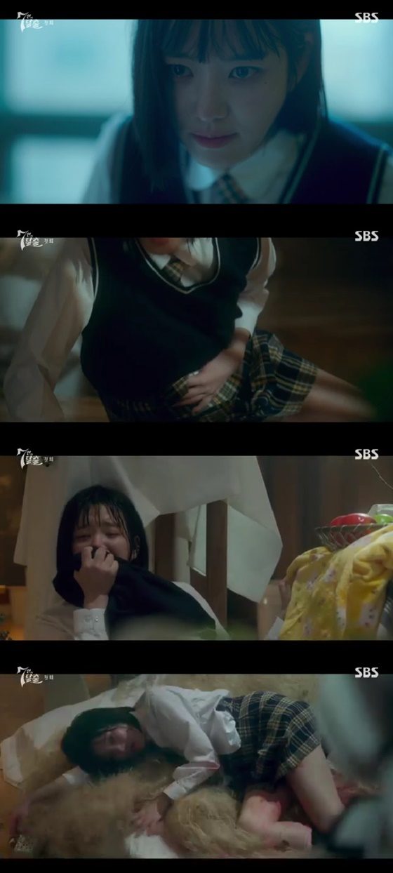 /사진=SBS &#039;7인의 탈출&#039; 방송 캡처