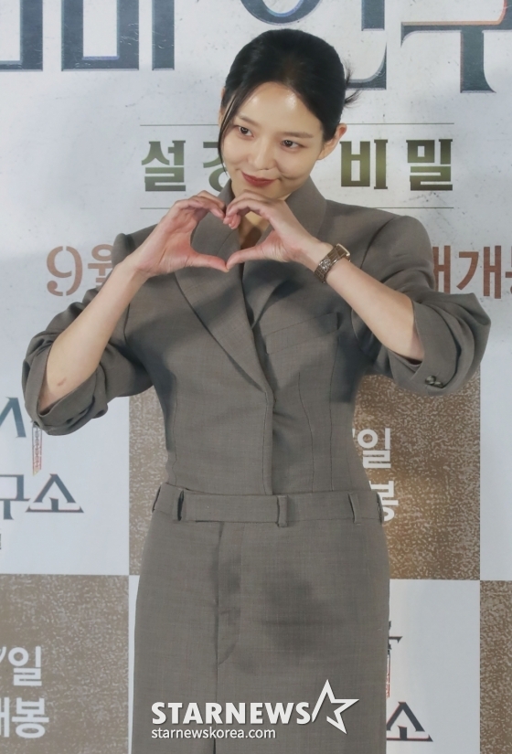 이솜 /사진=이동훈 기자