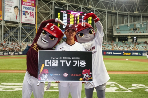 박찬혁(가운데)./사진=키움 히어로즈