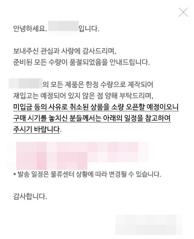 /사진=김종국