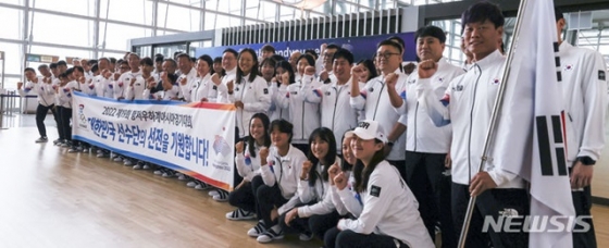 기념사진에 임하는 한국 아시안게임 선수단. /사진=뉴시스 제공