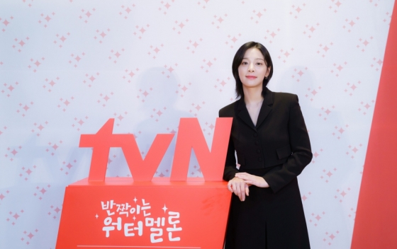 /사진=tvN '반짝이는 워터멜론'