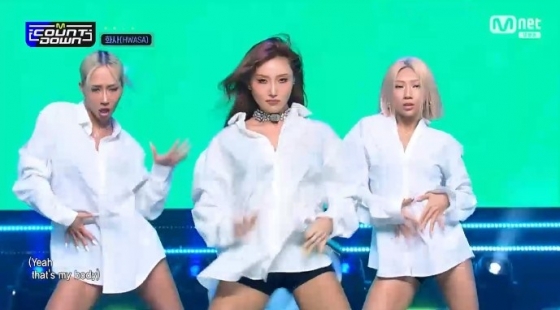 /사진='엠카운트다운' 화면 캡처