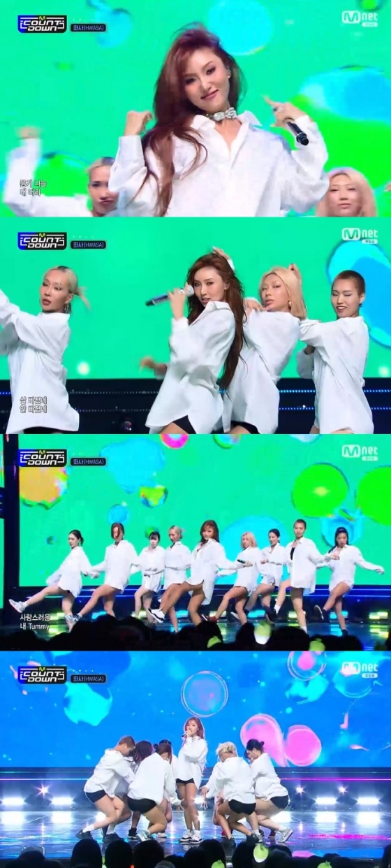 /사진='엠카운트다운' 화면 캡처