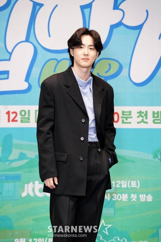 엑소 수호 / 사진제공 = JTBC /사진=김창현