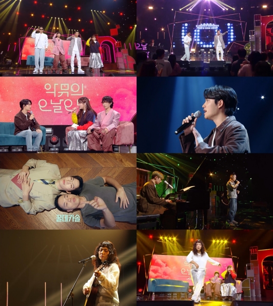 /사진제공=KBS