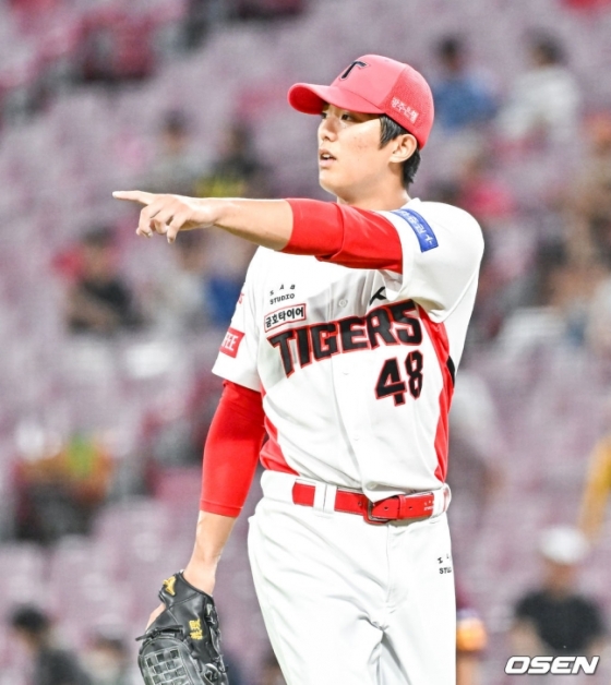 KIA 이의리. 