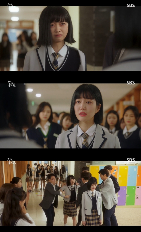 /사진=SBS &#039;7인의 탈출&#039; 방송 캡처