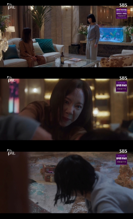 /사진=SBS &#039;7인의 탈출&#039; 방송 캡처