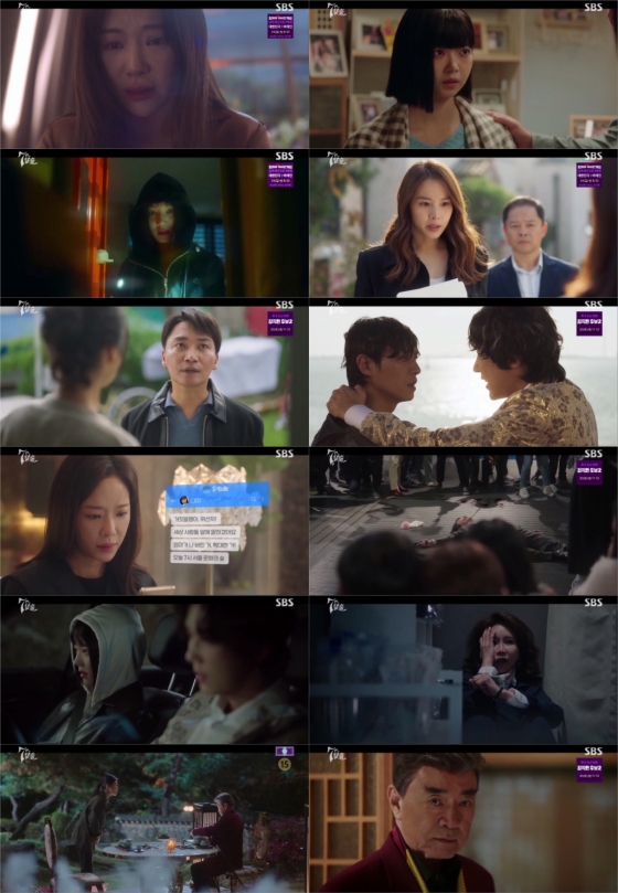 /사진=&#039;7인의 탈출&#039; 방송 화면