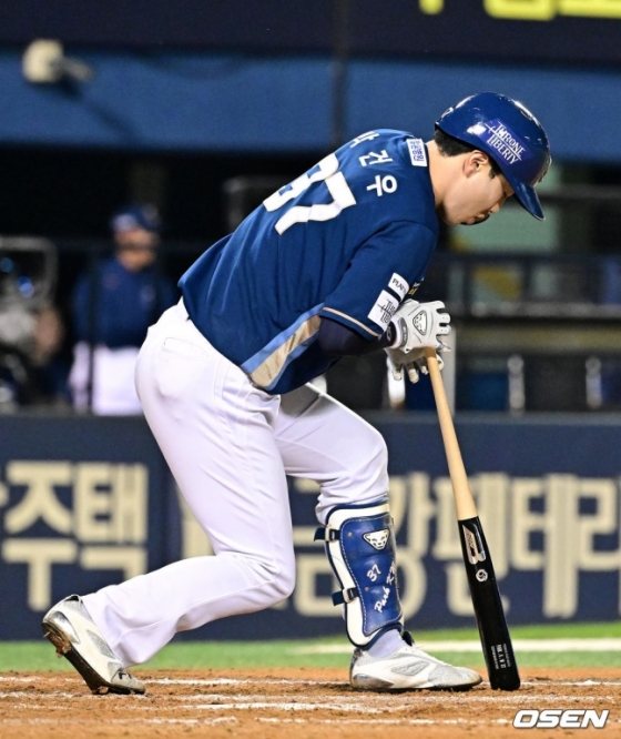 NC 박건우. 