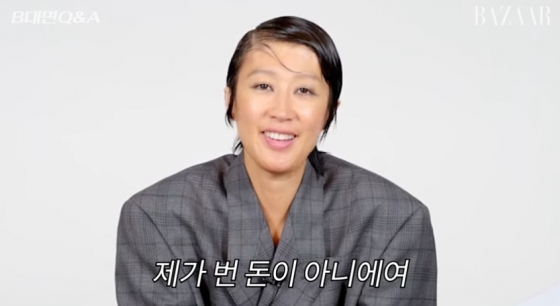 /사진=유튜브 채널 &#039;하퍼스 바자 코리아&#039;