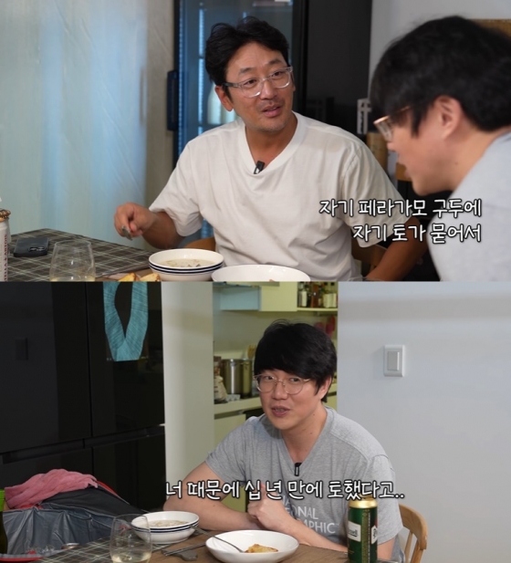 하정우, 성시경 /사진=유튜브 채널 &#039;성시경&#039; 영상 캡처