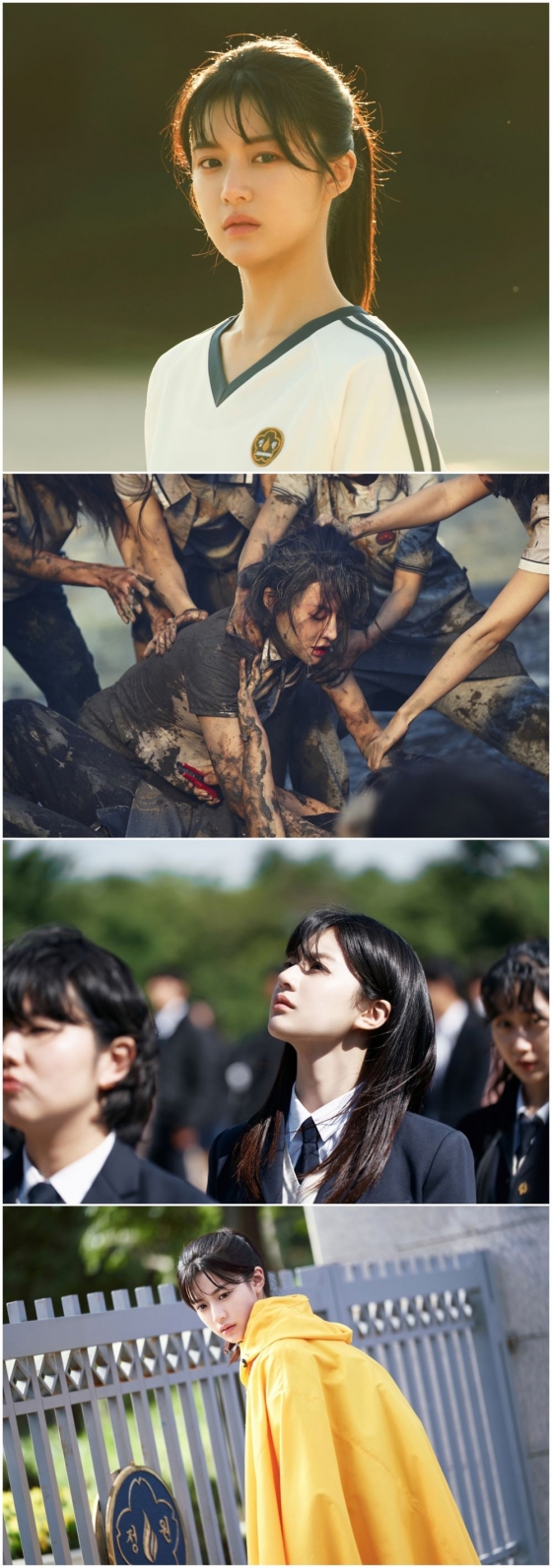 배우 고윤정 /사진제공=월트디즈니컴퍼니코리아