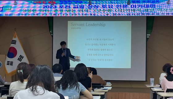 영화 &#039;부활&#039;의 구수환 감독이 특별강연을 했다./사진제공=이태석재단