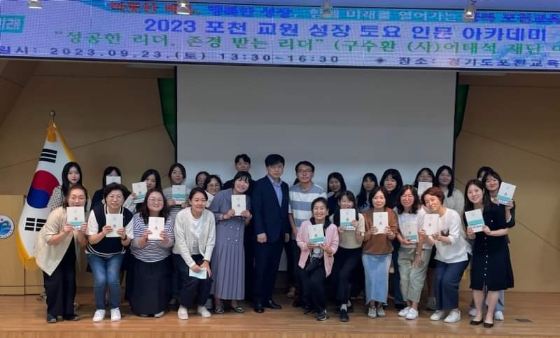 영화 &#039;부활&#039;의 구수환 감독이 특별강연을 했다./사진제공=이태석재단