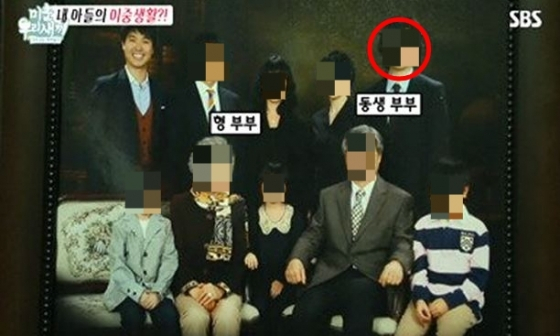 /사진=SBS &#039;미운 우리 새끼&#039;