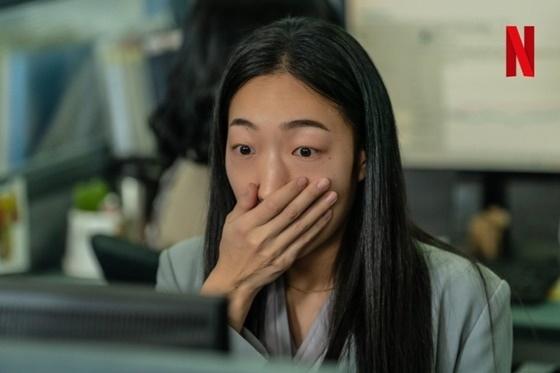 마스크걸 이한별/사진=넷플릭스