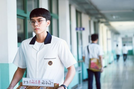 무빙 김도훈 /사진=디즈니+