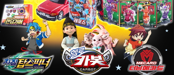 /사진제공=초이락