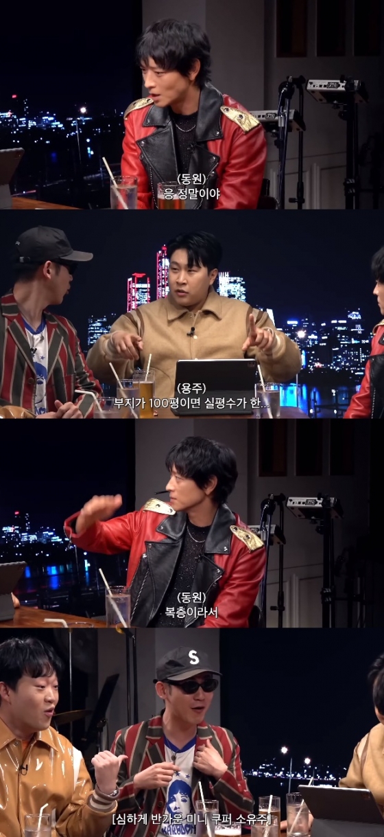 /사진=&#039;피식대학Psick Univ&#039; 화면 캡처