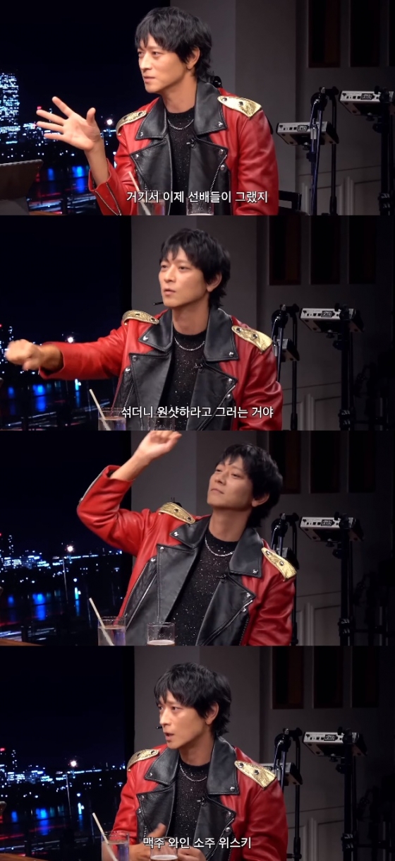 /사진=&#039;피식대학Psick Univ&#039; 화면 캡처