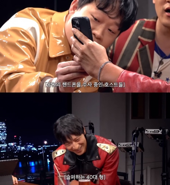 /사진=&#039;피식대학Psick Univ&#039; 화면 캡처