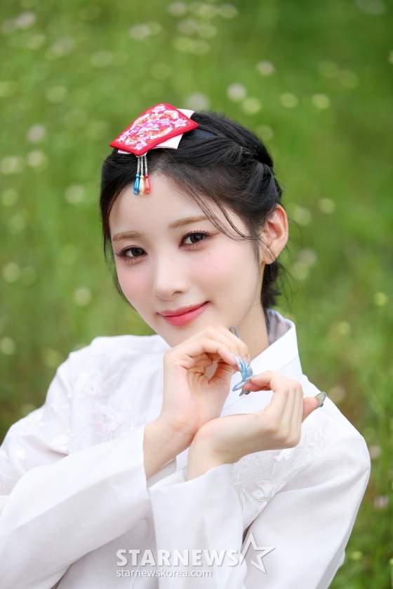 엘즈업 유키 /사진=김창현 기자 chmt@mt.co.kr