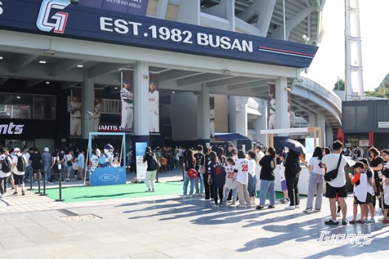 /사진=롯데 자이언츠 제공