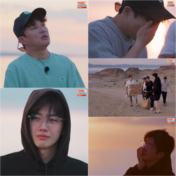 /사진제공=JTBC