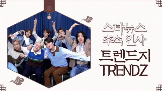 /사진=전시윤기자