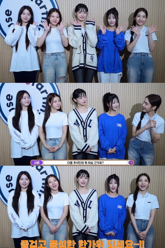 그룹 에이디야 /사진제공=스타팅하우스엔터테인먼트