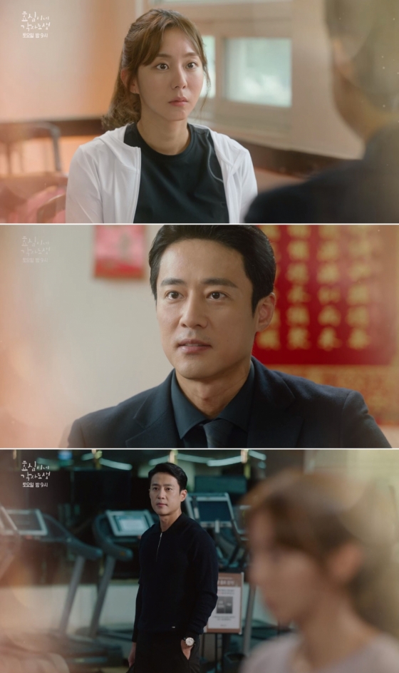 /사진=‘효심이네 각자도생’ 4회 예고 영상 캡처  