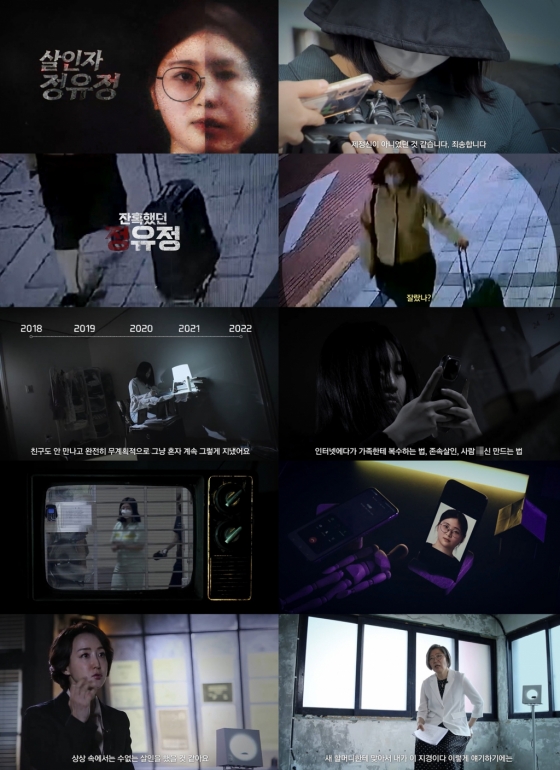 /사진=웨이브(Wavve)