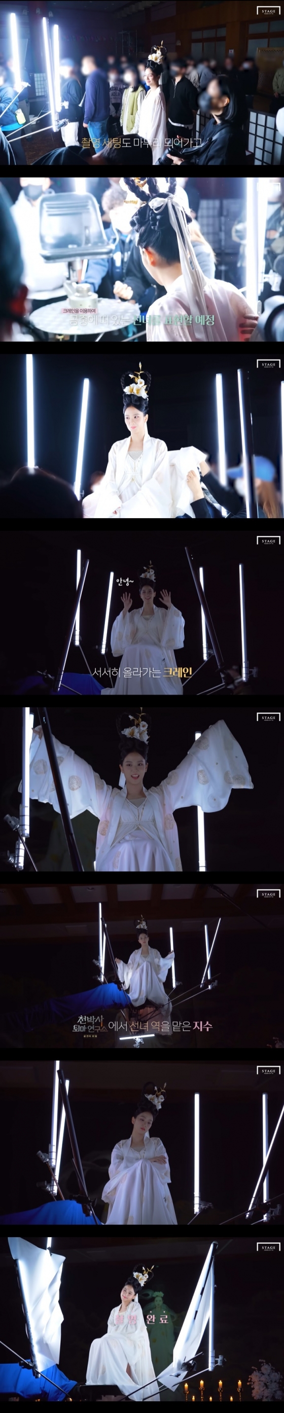 /사진=YG