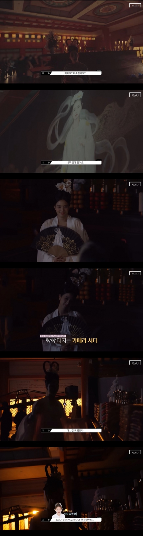 /사진=YG