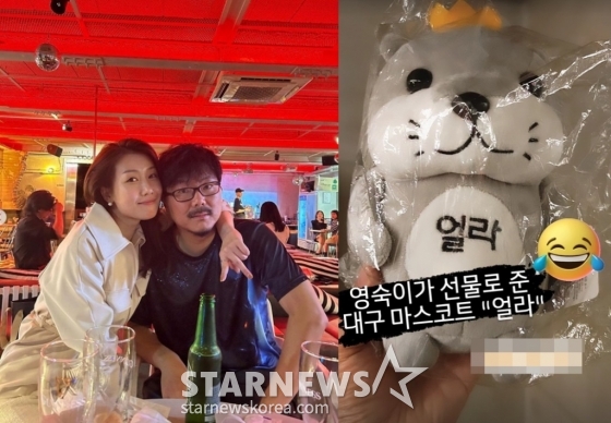 /사진=16기 영숙, 상철