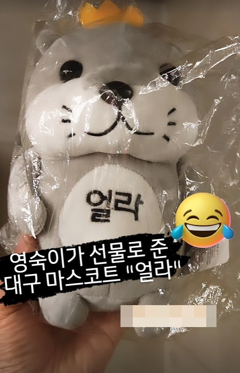 /사진=16기 상철